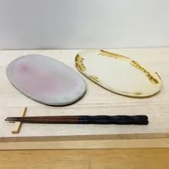 陶器　陶芸作家　楕円プレート　2種類　焼き鳥唐揚げなど居酒屋気分　おつまみ