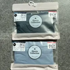 【新品】GUNZE ショーツ　のびーる　グリーン・ブルー