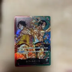 ワンピース カードゲーム ST30-001 ルフィ&エース リーダーカード