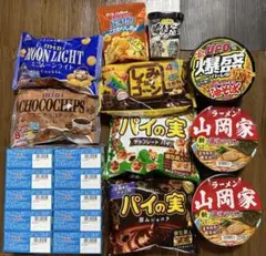 アミューズメント お菓子 加工食品 詰め合わせ セット