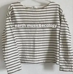 earth music&ecology ボーダー 長袖カットソー ホワイト F