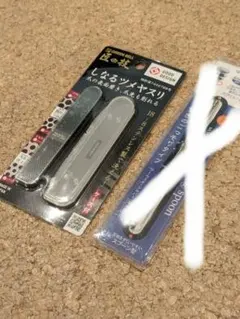 Item thumbnail for item 876a3416-bba8-4aed-b6b5-129fb390b61e