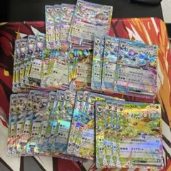 ブイズ RR コンプリート9種×4セット まとめ売り テラスタルフェス