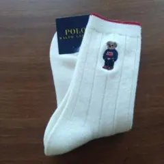 未使用 Polo Ralph Lauren クマ刺繍ソックス 22〜24cm