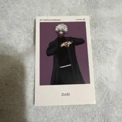 僕のヒーローアカデミア ヒロアカ ベースヤード アートステッカー 荼毘