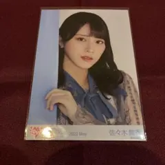 ＝LOVE イコラブ　佐々木舞香　生写真　ヨリ