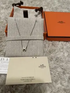 新品未開封　本物HERMES POP H ネックレス　ホワイト HERMES エルメス ネックレス ミニポップH アッシュ ホワイト
