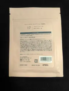 【今週値下げオンリーミネラル ファンデーション 詰替用のサムネイル