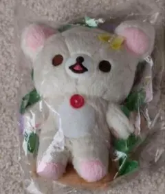 レア リラックマ ブランコ ぬいぐるみ リラックマストア - メルカリ