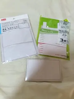 Item thumbnail for item fe9e2535-fc15-44c9-85d1-79eb0403368d