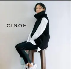 週末価格　CINOH ボリュームタートルネックベスト　ブラック　40