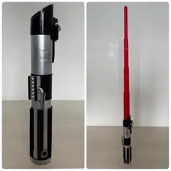 2025年最新】ダースベイダー ライトセーバーの人気アイテム - メルカリ