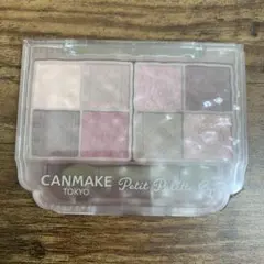 CANMAKE Petit Palette Eyes M02