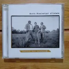 ノース・ミシシッピ・オールスターズ 「エレクトリック・ブルー・ウォーターメロン」