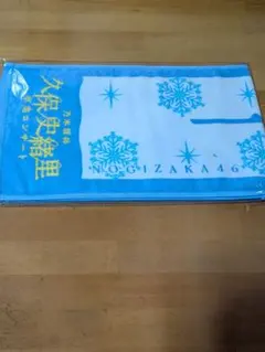 Item thumbnail for item 3f5450c1-c34c-4508-90e4-74082a03451f