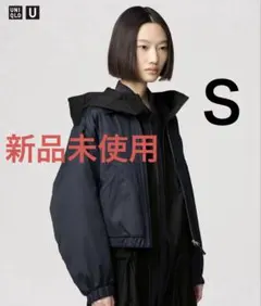 【定価￥6,990】ユニクロU ジップアップショートブルゾン ブラック S