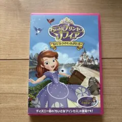 Item thumbnail for item bca63fba-3e01-404c-8c5b-accdba172065