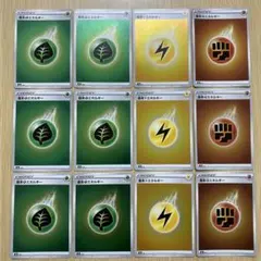 No.2346 基本草・雷・闘エネルギー　ミラー12枚セット　まとめ売り s8b
