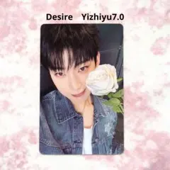 ENHYPEN　トレカ　ソヌ　中華　ヨントン　yzy　バラ