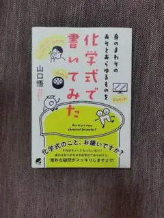 Item thumbnail for item 2a68ed8a-dc09-41a7-87ee-15f4dcbe1be7