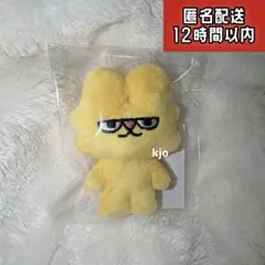 M!LK ミニマスコット　ぬい　吉田仁人　シャカレボ
