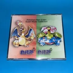 「ポケモン 赤・緑」スーパーミュージック・コレクション