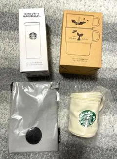 スターバックス 福袋 2026 4点セット