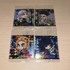 鬼滅の刃 ウエハースシール　4枚