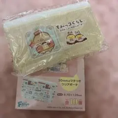 新品　未使用　すみっコぐらし クリアポーチ　トンカツ　ホテルニューすみっコ