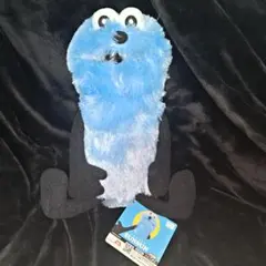 Item thumbnail for item 52df5016-f176-4888-9029-fcded5bb8d44