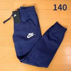 裏起毛 ボトムス