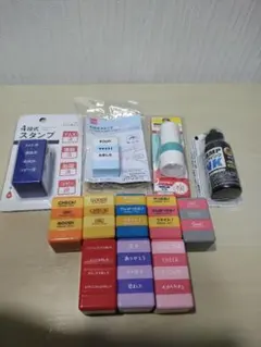 春夏秋冬様 リクエスト 2点 まとめ商品 - メルカリ