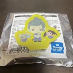 サンリオカフェ　アクリルクリップ　夏油傑