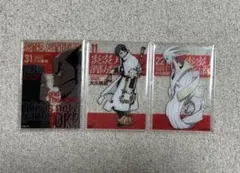 炎炎ノ消防隊 原画展 展くじ アクリルカード 11巻 22巻 31巻