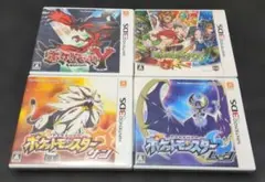 3DS ソフト4本セット