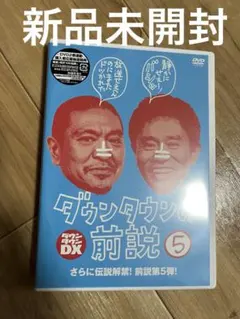 Item thumbnail for item 165c8448-a5d8-4449-a7f0-d9590cbc72b0