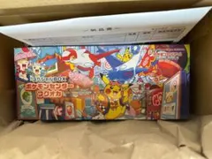 新品未開封　フクオカ　スペシャルBOX　シュリンク付き　納品書付き