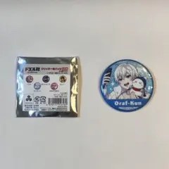 ドズル社 旅行GRANUP おらふくん グリッター缶バッジのサムネイル