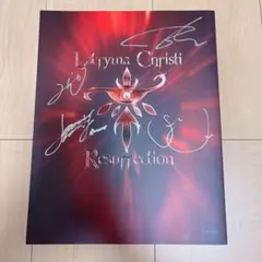 2026年最新】la'cryma christiの人気アイテム - メルカリ