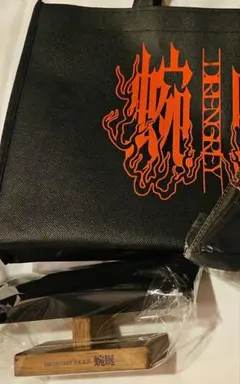 DIR EN GREY 蜿蜒 VIP特典　お土産　2点