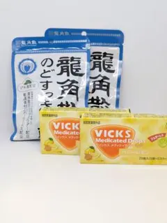 【新品】龍角散 のどすっきり飴 2袋 ヴィックス メディケイド ドロップ 2箱