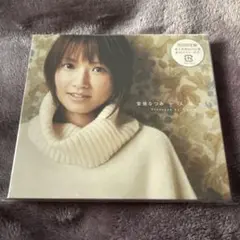 安倍なつみ/一人ぼっち◆中古CD