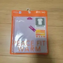♥️ 新品　トップバリュ　ピースフィット　下着　半袖丸首♥️