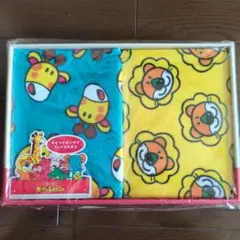 ギンビス 食べっ子どうぶつ フェイスタオル 2枚セット おとうぐばこ付きのサムネイル