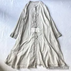 Item thumbnail for item 7994ff48-51a0-46e5-ad46-1dce9cc9a6bc