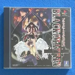 PS ブラックマトリクス クロス