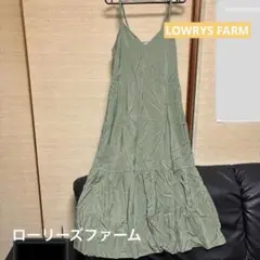 ローリーズファーム　キャミワンピース　ティアード　グリーン