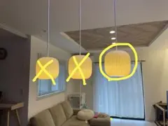 マルチテクスチャー 4連球体ペンダントライト - メルカリ