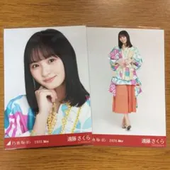 生写真 遠藤さくら 8th BDライブ衣装2 ヨリ ヒキ