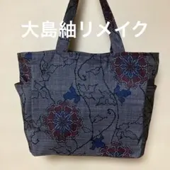 Item thumbnail for item 813e2d9c-4036-465c-ad28-0322e849f747